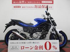 グラディウス４００(スズキ)のバイクを探すなら【グーバイク】