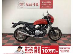 ホンダ　ＣＢ１１００ＲＳ　ファイナルエディション　２０２１年モデル／ガード／ビキニカウル／ＵＳＢ電源付き