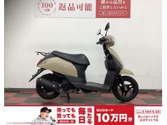スズキ　レッツ　２０１５年モデル