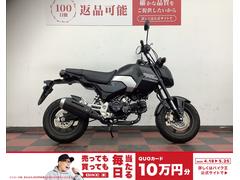 ホンダ　グロム　２０２４年モデル