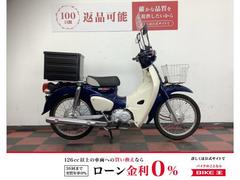 ホンダ　スーパーカブ５０　２０１８年モデル　スクリーン　リヤボックス