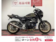 カワサキ　Ｚ９００ＲＳカフェ　２０２３年モデル　ゲイルスピード製鍛造ホイール　ワイバン製フルエキマフラー　バックステップ