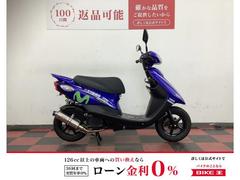 ヤマハ　ＪＯＧ　ＺＲ