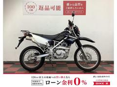 カワサキ　ＫＬＸ１２５　２０１４年モデル