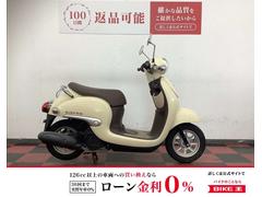 ホンダ　ジョルノ　２０２２年モデル