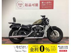 ＨＡＲＬＥＹ−ＤＡＶＩＤＳＯＮ　ＸＬ１２００Ｘ　フォーティエイト　オーリンズサス　ハードキャンディーペイント
