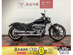 ＨＡＲＬＥＹ−ＤＡＶＩＤＳＯＮ　ＦＸＢＲＳ　ソフテイル　ブレイクアウト１１４　２０２０年モデル　ジキルハイドマフラー／ケラーマンウィンカー