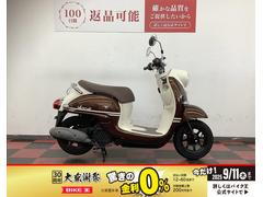 ヤマハ　ビーノ　２０２１年モデル