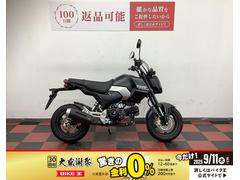 ホンダ　グロム　２０２４年モデル　ＪＣ９２型　フルノーマル