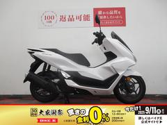 ホンダ　ＰＣＸ　２０２５年モデル