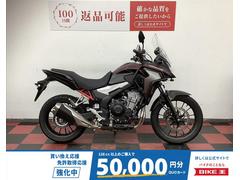 ホンダ　４００Ｘ　２０２１年モデル　ＮＣ５６　エンジンガード／前後ドラレコ