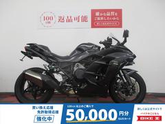 カワサキ　Ｎｉｎｊａ　Ｈ２　ＳＸ　２０１８年モデル