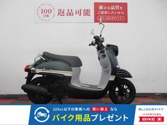 ヤマハ　ビーノ　２０２３年モデル