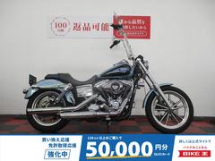 ＨＡＲＬＥＹ−ＤＡＶＩＤＳＯＮ　ＦＸＤＬ　ローライダー　２００８年モデル　エイプハンドル　スクリーミンイーグルマフラー　ＬＥＤヘッドライト　ＬＥＤブレーキランプ