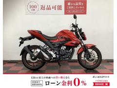 スズキ　ＧＩＸＸＥＲ　１５０　２０２１年モデル