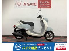 ヤマハ　ビーノ　２０１９年モデル