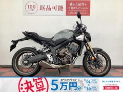 ホンダ　ＣＢ６５０Ｒ　Ｅ−Ｃｌｕｔｃｈ