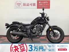 ホンダ　レブル２５０　２０１７年モデル　サイドバッグ／サポート