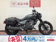 カワサキ　エリミネーター４００ＳＥ　２０２５年モデル　サイドバック左右