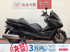ホンダ　フォルツァ・Ｚ　２００８年モデル