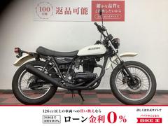 ストリート 奈良県の30～40万円のバイク一覧｜新車・中古バイクなら
