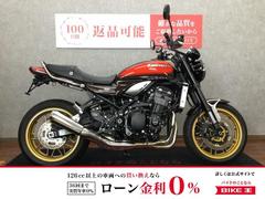 グーバイク】「z900rs 50周年」のバイク検索結果一覧(1～26件)