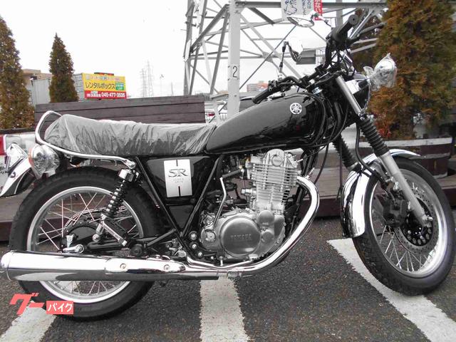 車両情報 ヤマハ Sr400 ユーメディア横浜戸塚 中古バイク 新車バイク探しはバイクブロス