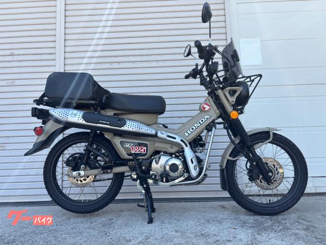 ＣＴ１２５ハンターカブ　ＡＢＳ　ＪＡ５５型　プチカスタム　ワンオーナー車