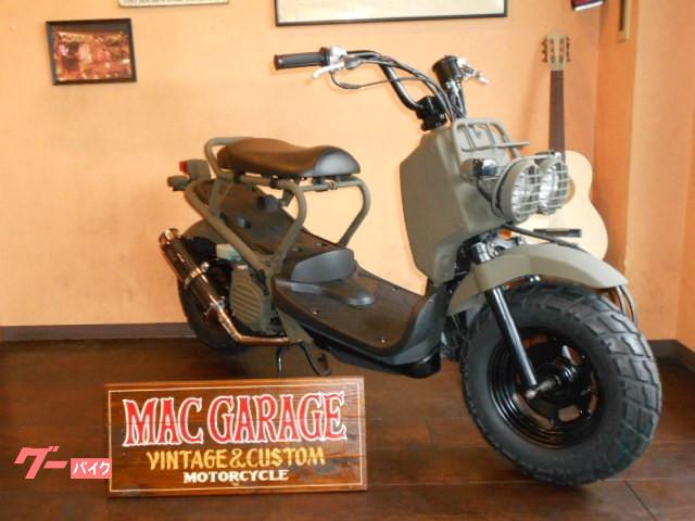 ホンダ ズーマー 戦車仕様 エンジンオーバーホール済み 前後タイヤ新品 ビームスカーボンマフラー バッテリーｎｅｗ ｍａｃ ｇａｒａｇｅ 新車 中古バイクなら グーバイク