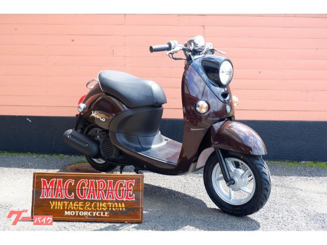 ビーノ　FI　4スト　距離1万km未満　Fタイヤ/バッテリー新品　ブラック　Gロック付　ヤマハ ヤマハ ビーノ 4サイクル 前後タイヤ新品 バッテリーNew｜MAC