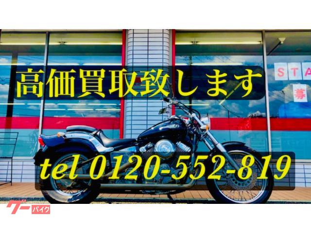 0円 人気商品 YAMAHA純正 90793-64384 バイクカバー 車種専用タイプ DS250 フル装備