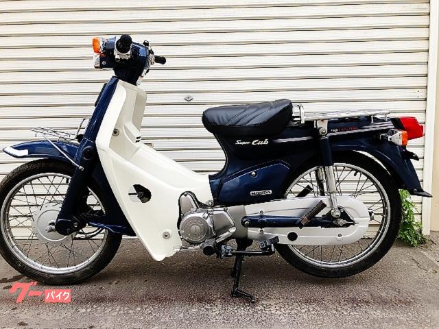 スーパーカブ50cc ジャンク扱い - ホンダ