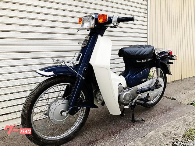 ホンダスーパーカブ９０cc角目紺色 - オートバイ車体