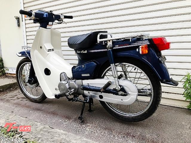 ホンダ スーパーカブ９０カスタム セル付き角目 フルノーマル