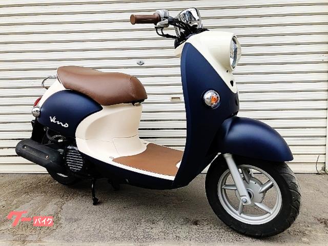 VINO SA26J 50cc 原付バイク - ヤマハ