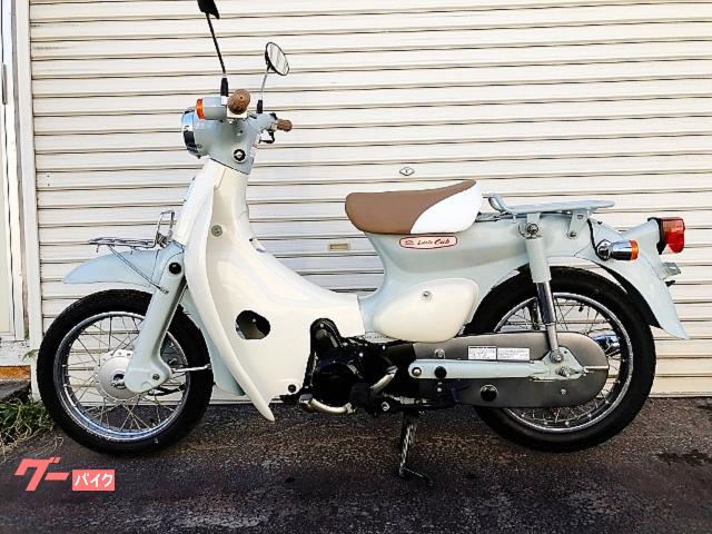 人気のリトルカブC50 自賠責付 - ホンダ