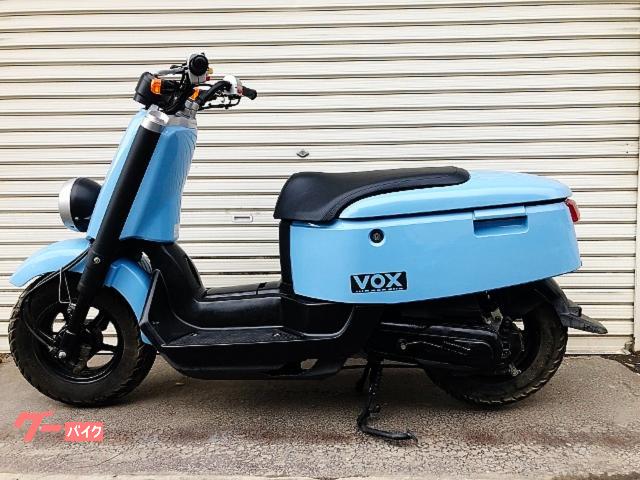 ヤマハ ＶＯＸ フルノーマル インジェクション ダルブルーメタリック｜ソウマオートサービス｜新車・中古バイクなら【グーバイク】