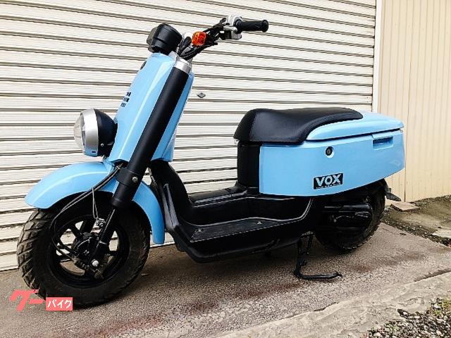 ヤマハ ＶＯＸ フルノーマル インジェクション ダルブルーメタリック｜ソウマオートサービス｜新車・中古バイクなら【グーバイク】