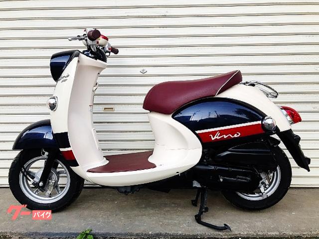 YAMAHA ビーノ 4st  バリ山 2024年モデル「 Vino 」発売 - YSP富山