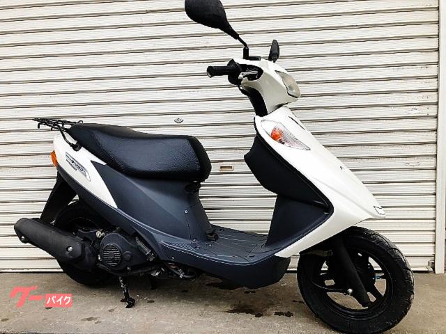 アドレスＶ１２５Ｇ　リミテッドエディション　規制前Ｋ７　パールグラスホワイト　２０００台限定モデル