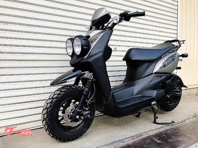 ビモロ　スパイク　ブルー　レア❗️ 非売品 ヤマハ AXIS Z 2022年モデル SEJ6J フルノーマル