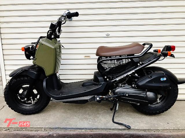 ZOOMER ズーマー AF58 ロンホイ 自賠責付き