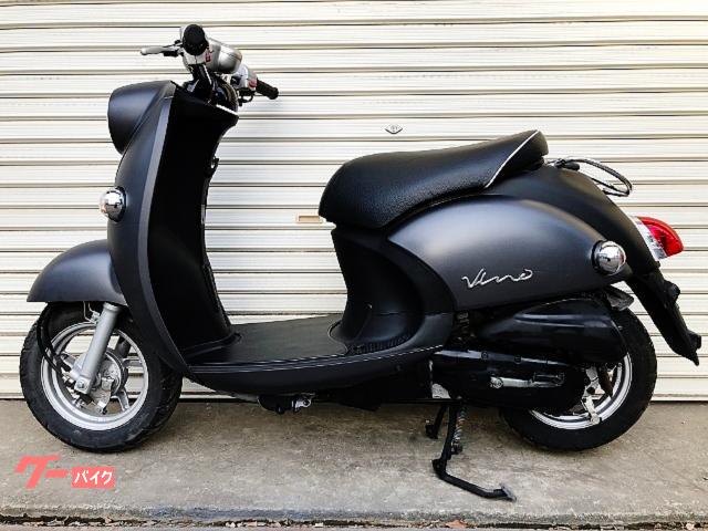 Yamaha Vino 黒 スクーター　2st 手4万円 原付一種スクーター「Vino」2023年モデルを発売～レトロポップな