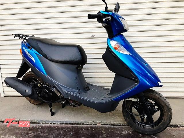アドレスＶ１２５Ｇ　排気ガス規制前Ｋ７　フルノーマル　インジェクション　キャンディナポレオンブルー