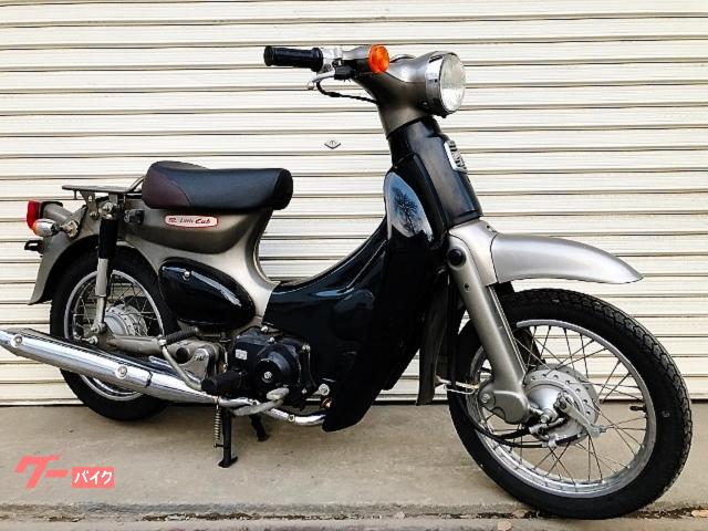 リトルカブ　フルノーマル　４サイクル　インジェクション　セル付き４速　ムーンストーンシルバーメタリック