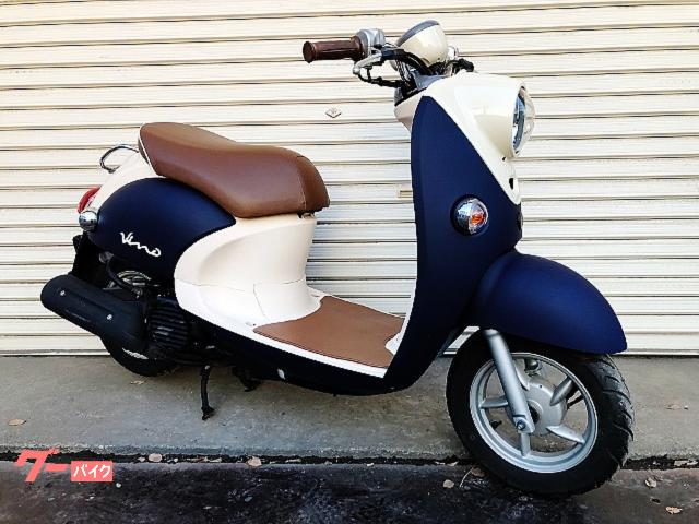ビーノ　４サイクル　フルノーマル　インジェクション　オリジナルマットデニムブルー