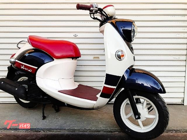 ビーノ　４サイクル　インジェクション　フルノーマル　ダークグレイッシュブルーメタリック