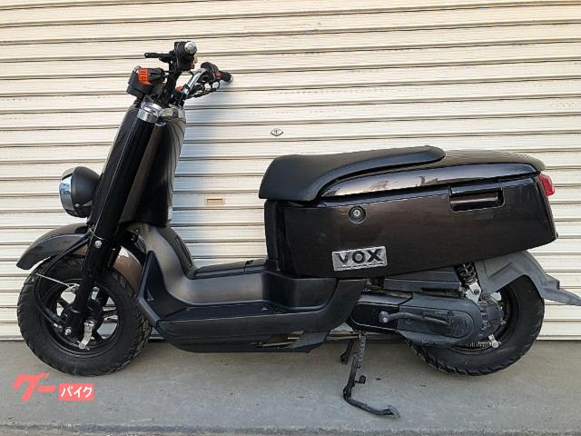 車両情報:ヤマハ VOXデラックス | ソウマオートサービス | 中古バイク 車両情報:ヤマハ VOXデラックス | ソウマオートサービス | 中古バイク