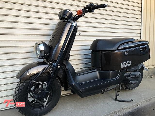 車両情報:ヤマハ VOXデラックス | ソウマオートサービス | 中古バイク 車両情報:ヤマハ VOXデラックス | ソウマオートサービス | 中古バイク