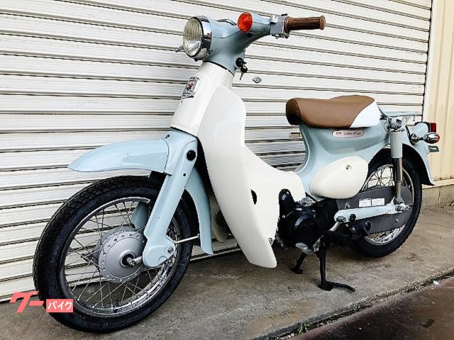 ホンダ リトルカブ フルノーマル 4サイクル インジェクション セル